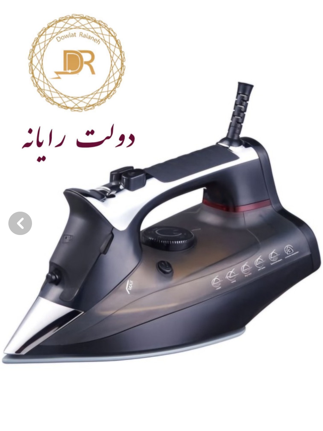 اتو بخار گوسونیک مدل GSI-305