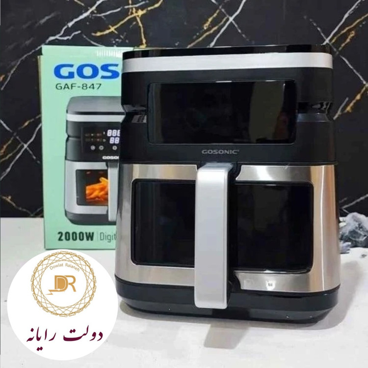 سرخکن 7 لیتر گوسونیک مدل GAF-847