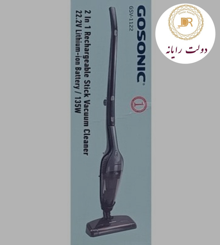 جارو شارژی عصایی گوسونیک مدل GSV-1122