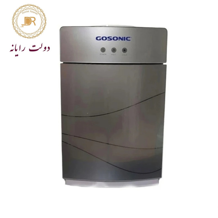 آبسردکن رومیزی گوسونیک مدل GWD-515