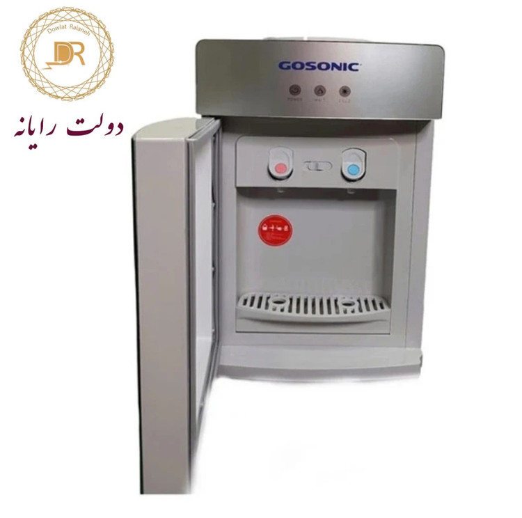 آبسردکن رومیزی گوسونیک مدل GWD-515