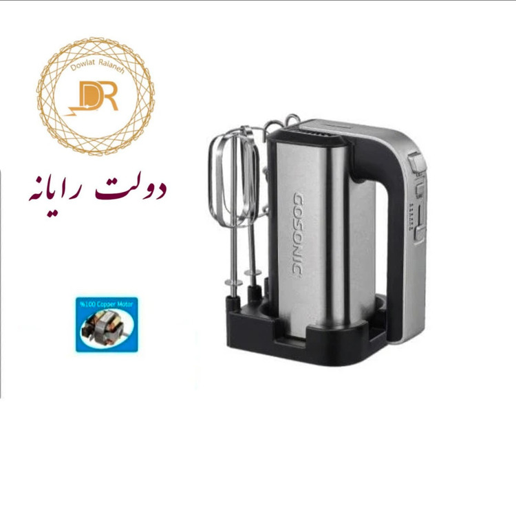 همزن دستی گوسونیک مدل GHM-839
