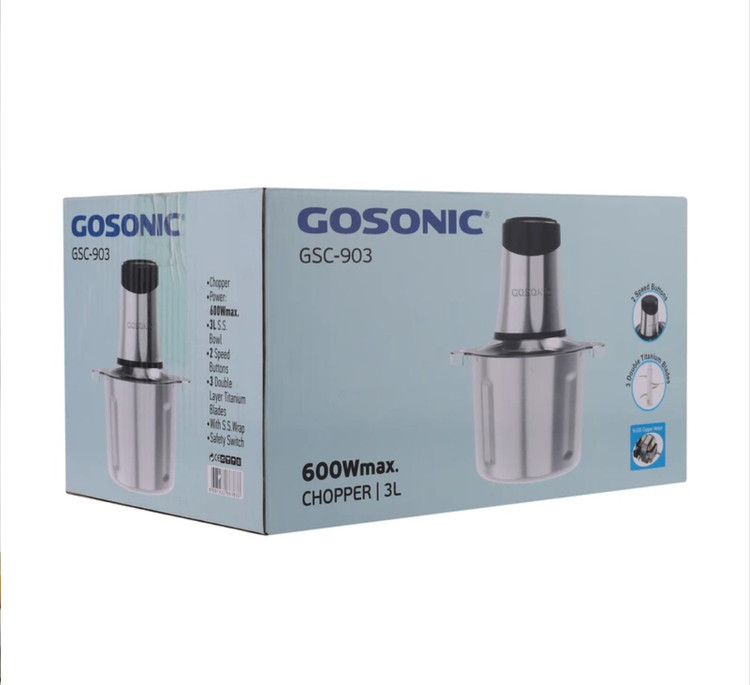 خردکن گوسونیک مدل GSC-903